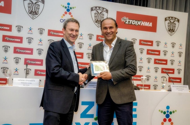 ΟΠΑΠ και ΚΑΕ ΠΑΟΚ μαζί και την αγωνιστική περίοδο 2017-18, παρουσίαση της χορηγικής συνεργασίας - Media