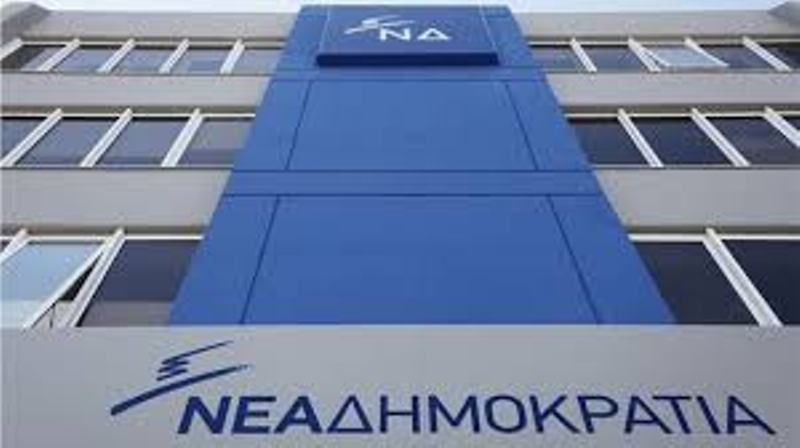 ΝΔ: Ούτε τα προσχήματα δεν τηρεί πια η απερχόμενη κυβέρνηση - Media