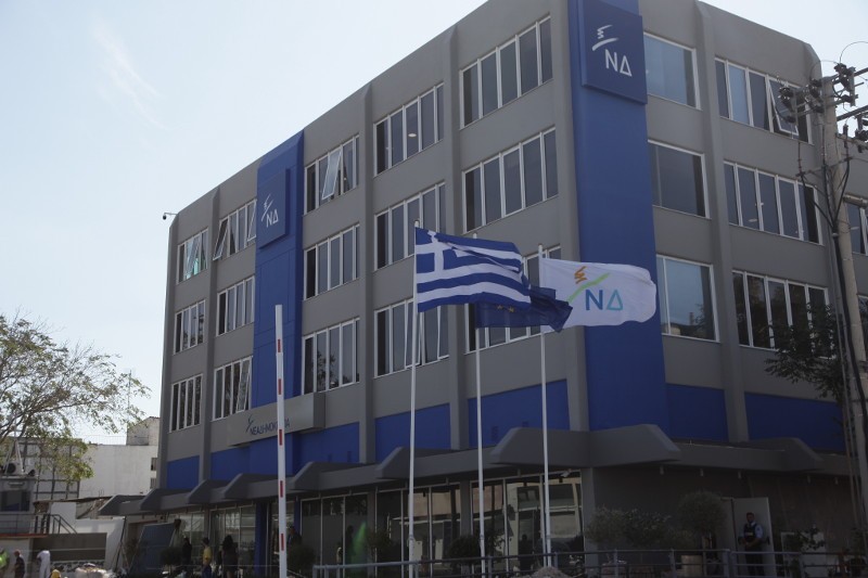 Η ΝΔ αποχαιρετά με θλίψη τον Παύλο Γιαννακόπουλο - Media