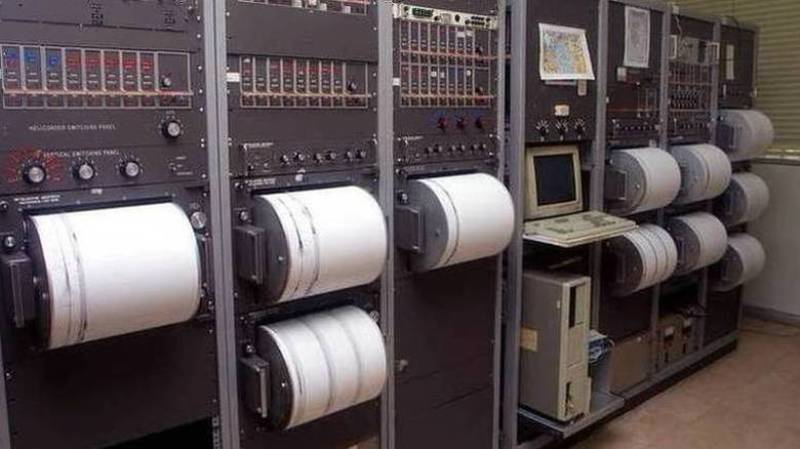 Σεισμός 4,1 Ρίχτερ βόρεια της Φλώρινας  - Media