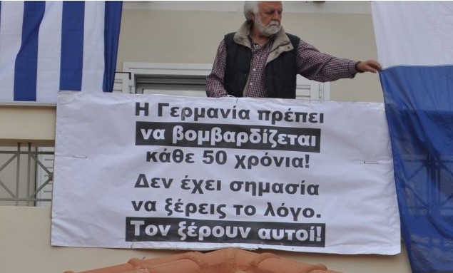 Πανό στην Αργολίδα: Η Γερμανία πρέπει να βομβαρδίζεται κάθε 50 χρόνια! - Media