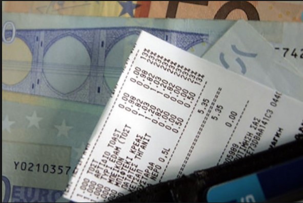 Πως θα μάθετε αν κερδίσατε 1.000 ευρώ από τη λοταρία αποδείξεων - Media