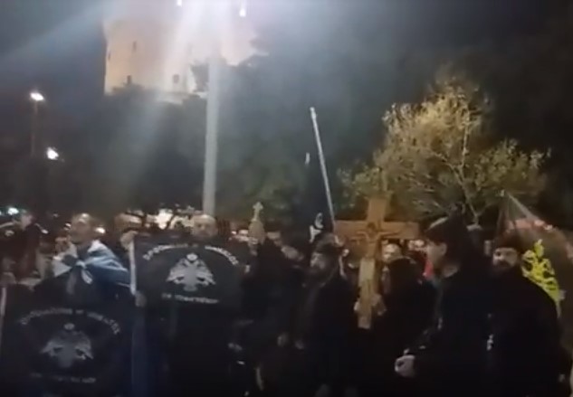 Νέες διαμαρτυρίες για την «Ώρα του Διαβόλου»: Εβραιόσκυλα, ζόμπι της νέας εποχής (Video) - Media