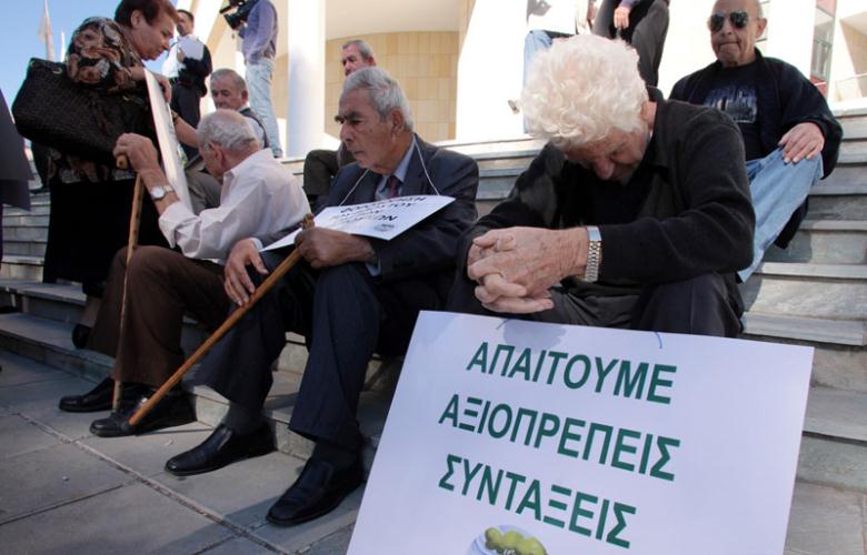 Στους δρόμους οι συνταξιούχοι: Μπαράζ κινητοποιήσεων για τα νέα μέτρα - Media