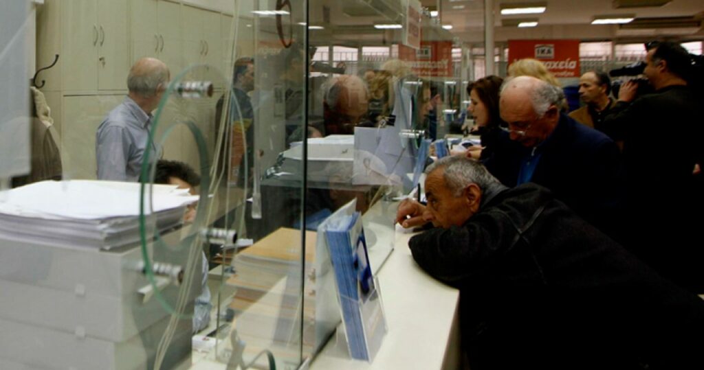 25.000 νέες συντάξεις ως τον Ιανουάριο - Media