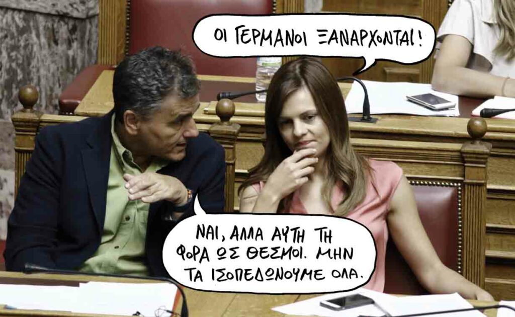 30-10-2017 - Media