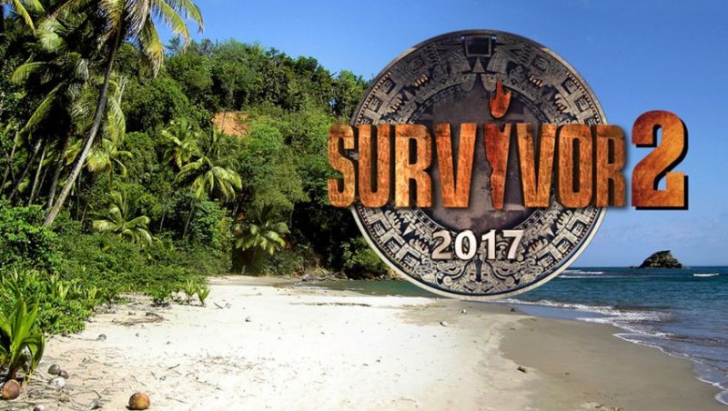 Παράνοια: Περισσότεροι από 60.000 δήλωσαν συμμετοχή στο Survivor 2 - Media