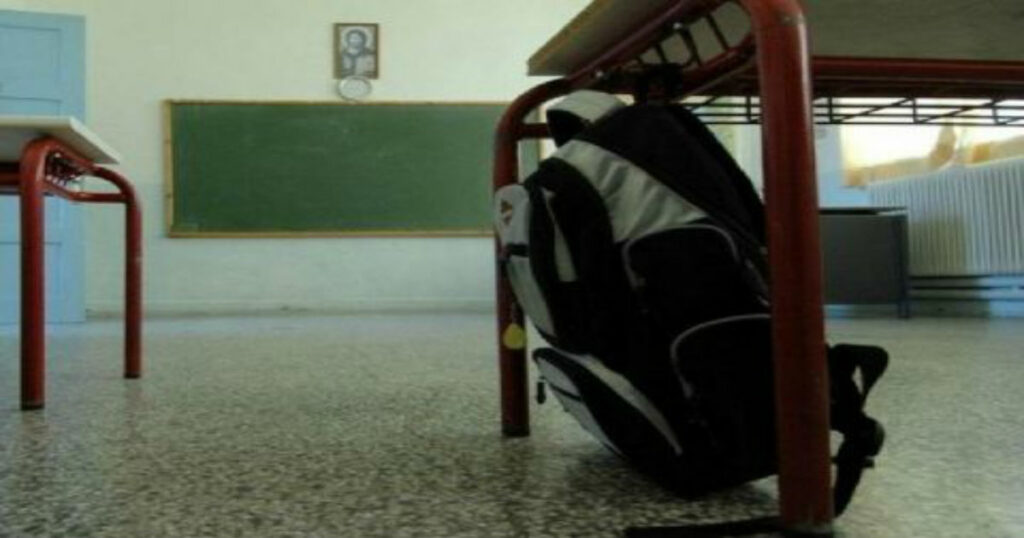 Μέχρι πόσα κιλά πρέπει να είναι η σχολική τσάντα για την σπονδυλική του στήλη του παιδιού - Media