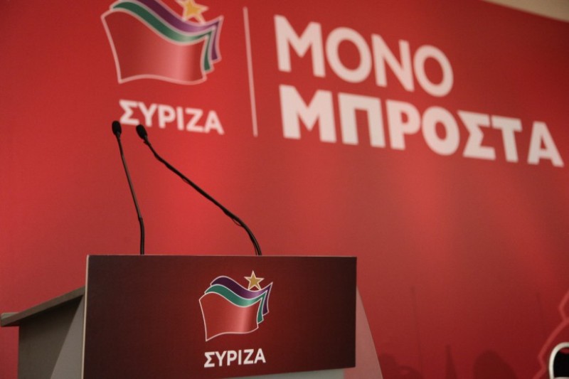 ΣΥΡΙΖΑ: Η απώλεια της Λούλας Αναγνωστάκη αφήνει ένα δυσαναπλήρωτο κενό στο ελληνικό θέατρο - Media