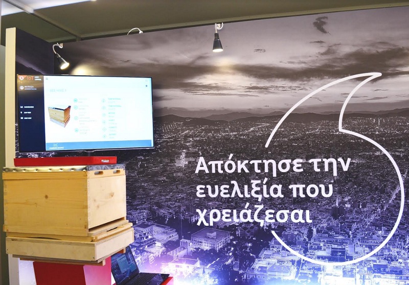 Η Vodafone ανακοινώνει την έναρξη πιλοτικής παροχής υπηρεσιών NarrowBand–IoT μέσω του δικτύου 4G , παρουσιάζοντας πρωτοποριακή εφαρμογή που σχεδιάστηκε και αναπτύχθηκε στην Ελλάδα - Media