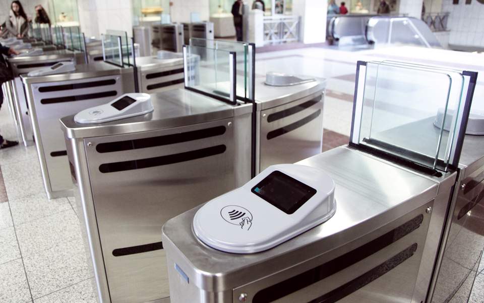 Παρέμβαση της Αρχής Προστασίας Δεδομένων για το e-εισιτήριο: Δεν απαγορεύσαμε την έκδοσή του - Media