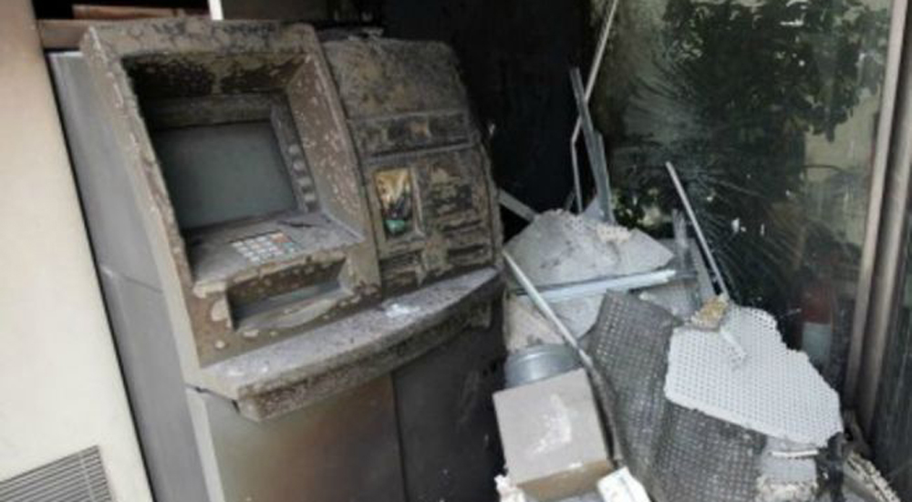 Aνατίναξαν μηχάνημα αυτόματης ανάληψης χρημάτων στα Λουτρά Ωραίας Ελένης - Media