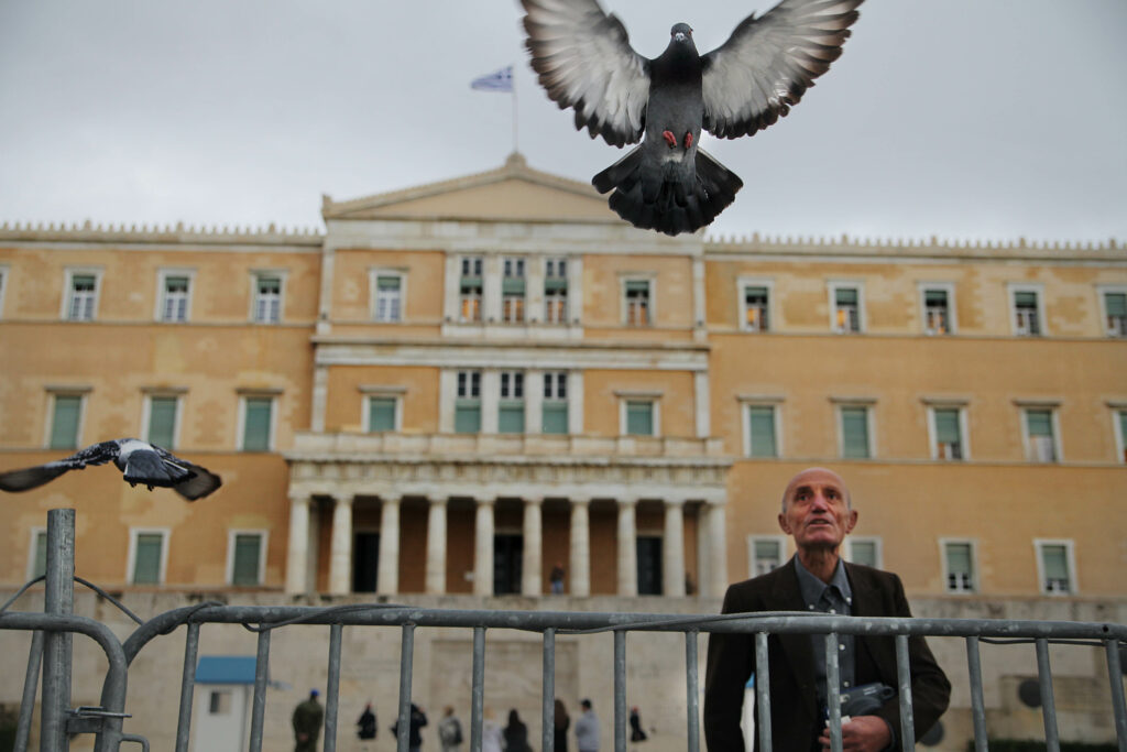 Γραφείο Προϋπολογισμού Βουλής: Λιτότητα και το 2018 - Media