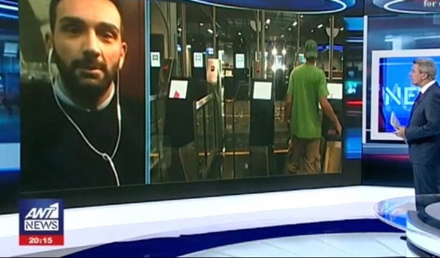 Μαρτυρία παρουσιαστή του ΑΝΤ1: «Με ανέκριναν στο γερμανικό αεροδρόμιο - Ρωτούσαν γιατί επιλέξαμε να πάμε εκεί από την Ελλάδα» (Video) - Media