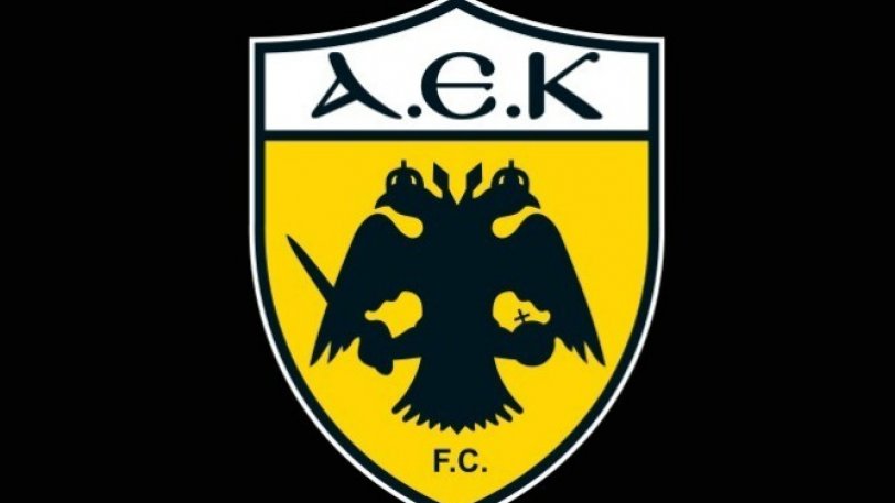 Νέα δικαίωση από το ΣτΕ για ΑΕΚ! - Media