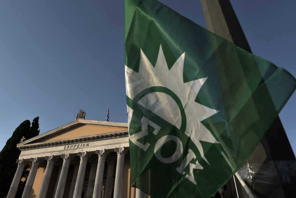 Τώρα αρχίζουν τα δύσκολα για την Κεντροαριστερά - Προβληματίζει η ενδοπασοκική σύγκρουση - Media