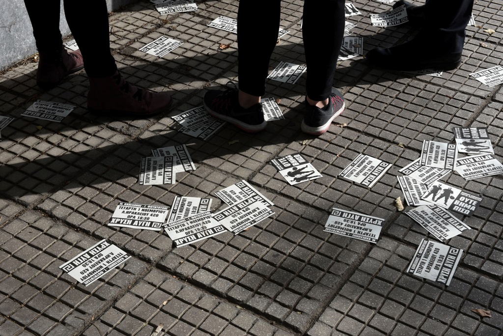 Αναγνωρίστηκε χρυσαυγίτης για την επίθεση σε τρεις γυναίκες - Media