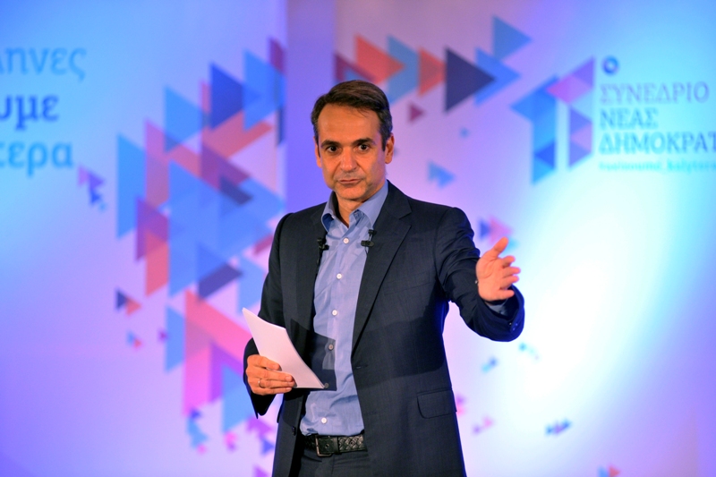 Μητσοτάκης: Η κυβέρνηση έκανε τους φτωχούς φτωχότερους - Media