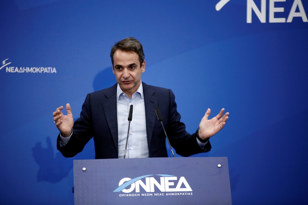 Μητσοτάκης: Καταθέτουμε άμεσα τροπολογίες για την κατάργηση του νόμου Παρασκευόπουλου - Media