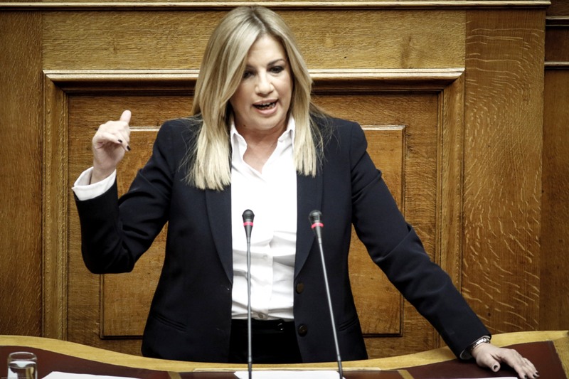 Άγριος καυγάς Γεννηματά-Βούτση: «Να τον χαίρεστε» - «Δεν παραλαμβάνω τώρα έγγραφα» (Video) - Media