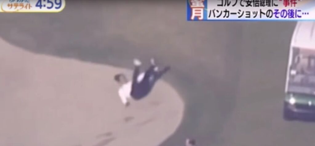 Η μεγαλοπρεπής τούμπα του Ιάπωνα πρωθυπουργού στο γήπεδο γκολφ με τον Τραμπ (Photo/Video) - Media