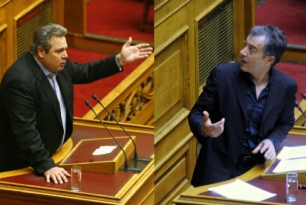 Αγωγή Θεοδωράκη κατά Καμμένου - Media