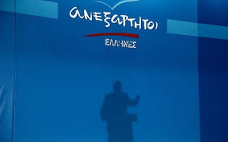 Απάντηση των ΑΝΕΛ σε Μητσοτάκη: Ο κ. Καμμένος δεν είχε παρτίδες με τους Χριστοφοράκους - Media