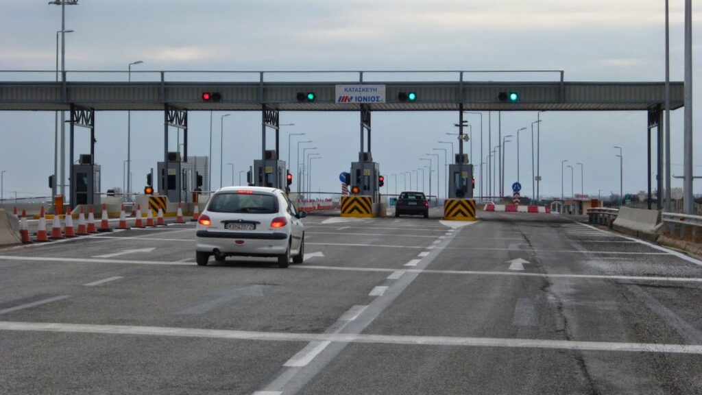 Μειώνονται τα διόδια στην Εγνατία Οδό - Οι νέες τιμές - Media