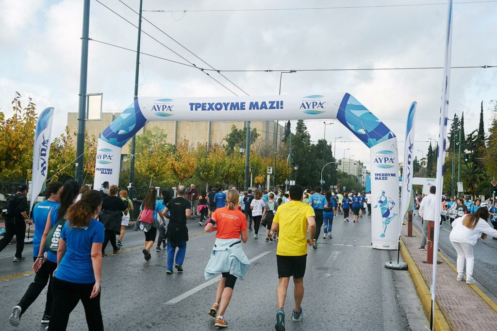 ayra_35os_aythentikos_marathonios_b