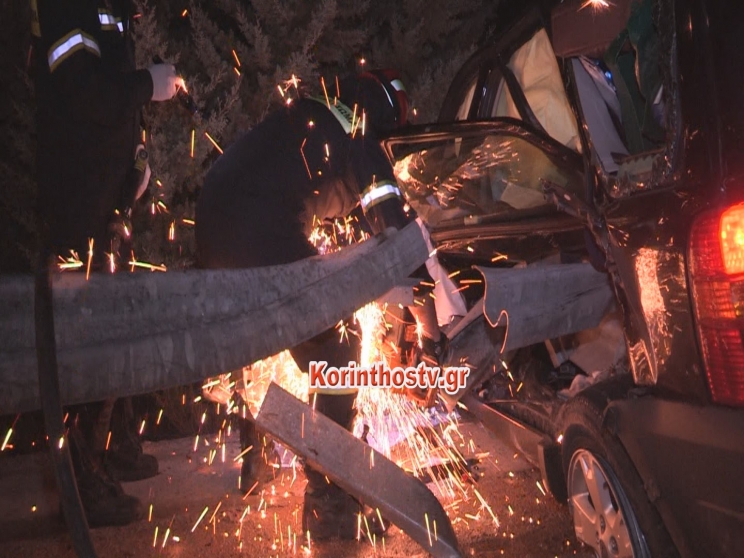 Σοκαριστικό τροχαίο: Η μπάρα διαπέρασε το αυτοκίνητο (Video + Photos ) - Media Gallery