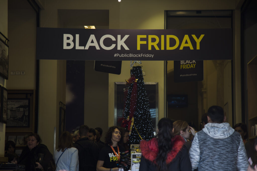 Μετά την Black Friday, έρχεται η Cyber Week - Τι είναι και ποιοι συμμετέχουν  - Media