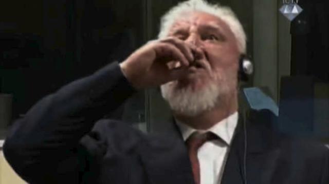 Ήπιε φυτοφάρμακο και «βούτηξε» στο κενό  - Media