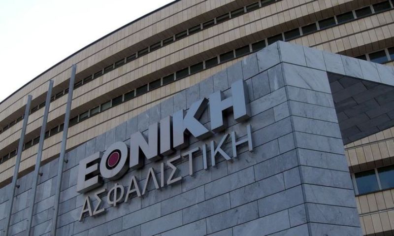 Εθνική Ασφαλιστική: Δεσμευτική προσφορά από κινέζικο Όμιλο - Media