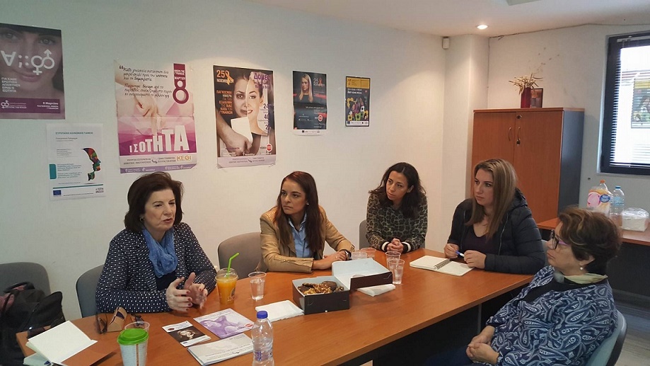 Επίσκεψη της Γ.Γ Ισότητας των Φύλων στη Θήβα - Media