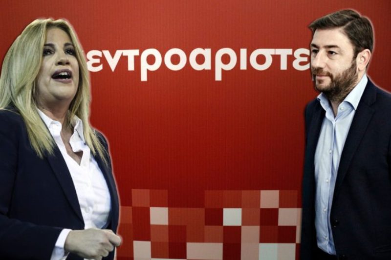 Με καταμετρημένο των 20% των ψήφων, τα αποτελέσματα δείχνουν: 60% Φώφη Γεννηματά και 40% Νίκος Ανδρουλάκης  - Media