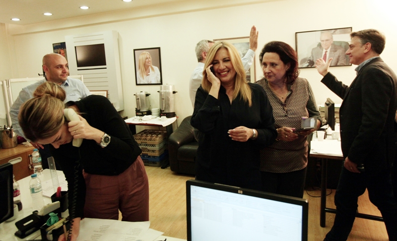 Η Φώφη Γεννηματά πρόεδρος της Κεντροαριστεράς  - Media