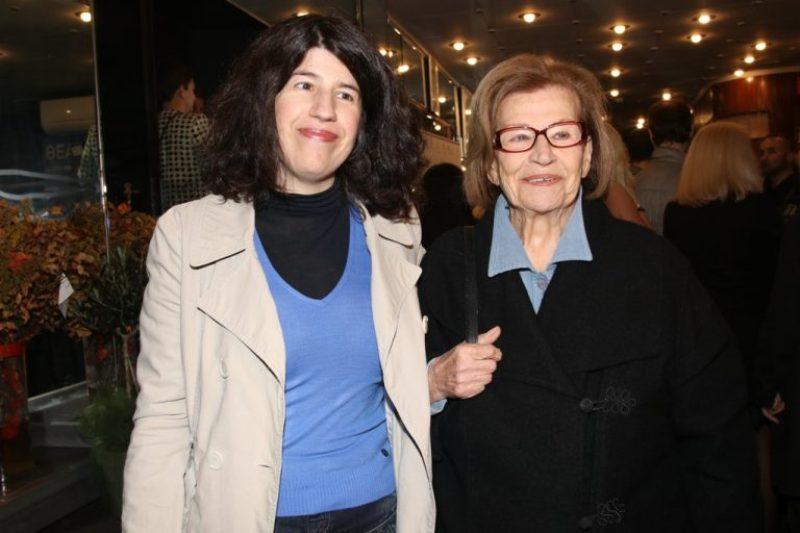 Η δημόσια εμφάνιση της Κατερίνας Γιουλάκη μετά από χρόνια (Photos) - Media