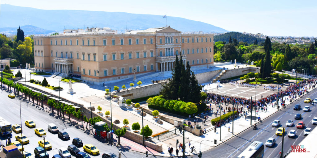 Ιστορικό αρχείο με 1000 ντοκουμέντα βρέθηκε σε ξεχασμένο δωμάτιο στη Βουλή - Media