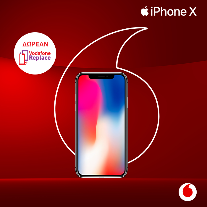 Το νέο πολύ-αναμενόμενο iPhone Χ ήρθε στη Vodafone - Media