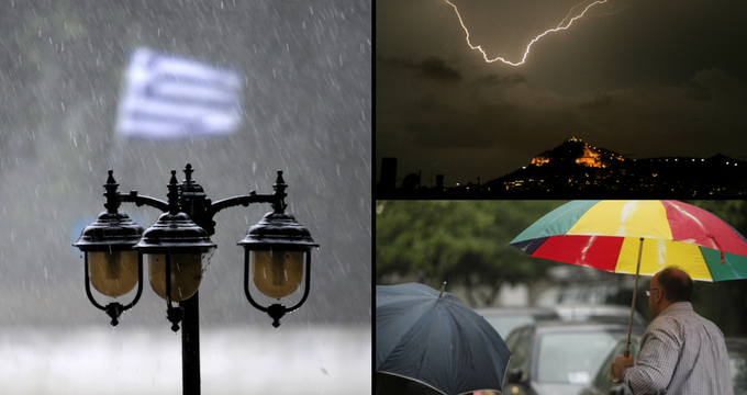 Έκτακτο δελτίο επιδείνωσης καιρού: Δες που θα ρίξει βροχές, καταιγίδες και χαλάζι  - Media