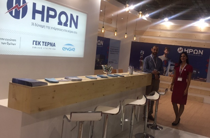 Ο ΗΡΩΝ συμμετέχει στην Έκθεση Supply Chain and Logistics 2017 με δικό του εντυπωσιακό περίπτερο  - Media