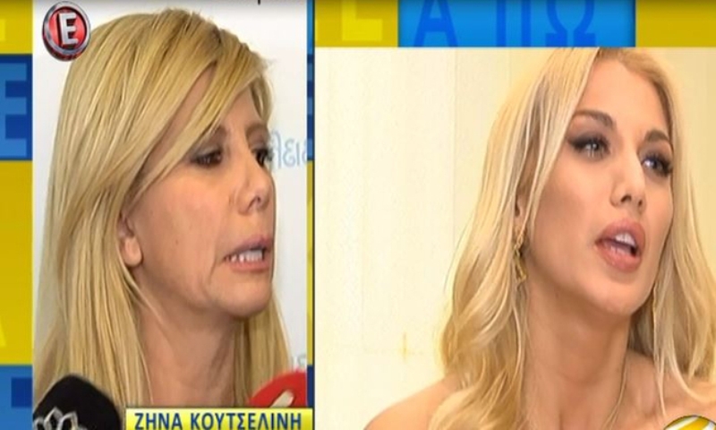 H Κουτσελίνη «άδειασε» τη Σπυροπούλου: «Είπε μία αλήθεια που δεν ήταν ακριβώς έτσι…» (Video) - Media