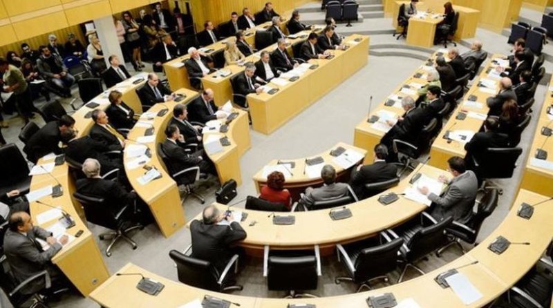 Κύπρος: Εγκρίθηκε ψήφισμα της Βουλής κατά της ακροδεξιάς και του νεοφασισμού  - Media