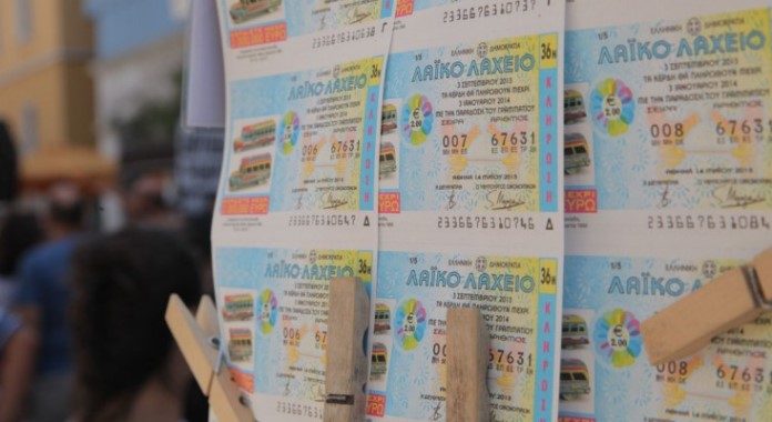 6,3 εκατομμύρια ευρώ μοιράζει απόψε το δωδέκατο τζακ ποτ του Λαϊκού Λαχείου - Media