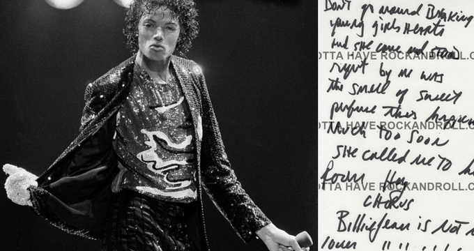«Στο σφυρί» οι χειρόγραφοι στίχοι του “Billie Jean” και άλλα 1000 αντικείμενα διασημοτήτων - Media