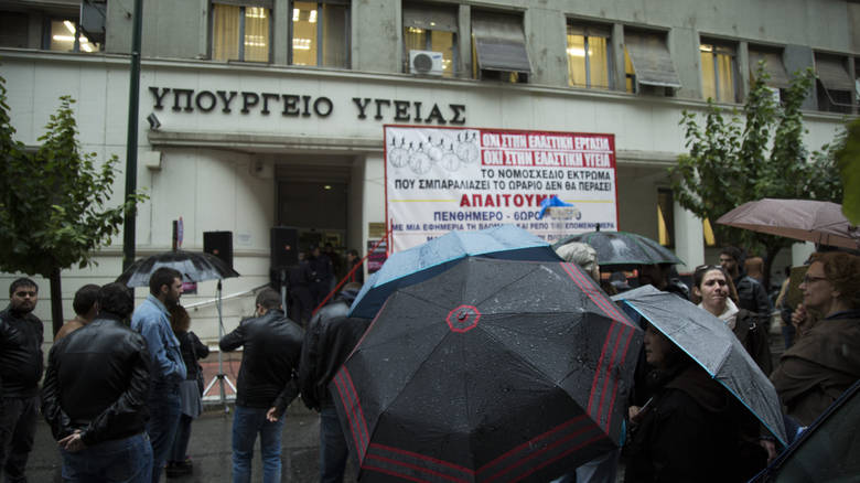 Στάση εργασίας των νοσοκομειακών γιατρών την Πέμπτη - Media