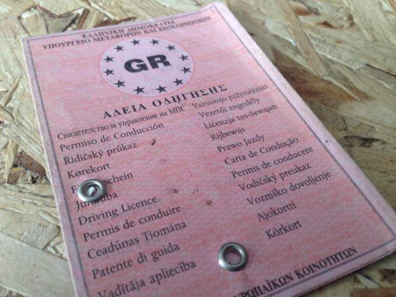 Καβάλα: Προσπάθησε να «δώσει» για δίπλωμα οδήγησης στη θέση της φίλης της! - Media