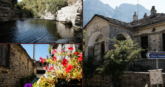 Οδοιπορικό στο παραδοσιακό Πάπιγκο με τους δύο «μαχαλάδες» (Videos από Drones + Photos) - Media