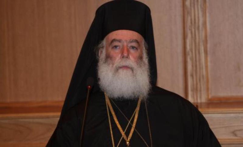 Συλλυπητήρια του Πατριάρχη Αλεξανδρείας στον πρωθυπουργό για τα θύματα της κακοκαιρίας - Media