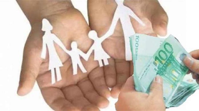 Πριν τα Χριστούγεννα η δ΄ δόση των οικογενειακών επιδομάτων ΟΓΑ - Media